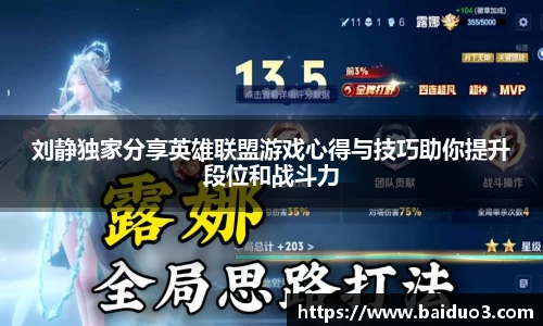 OD体育