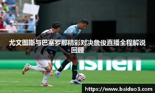 OD体育官网