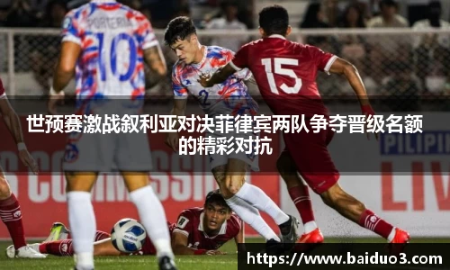 OD体育官网