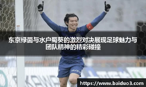 OD体育官网