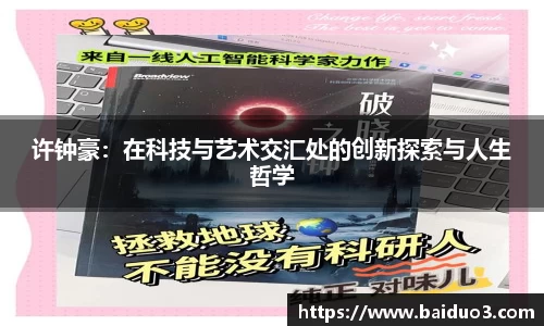 OD体育官网
