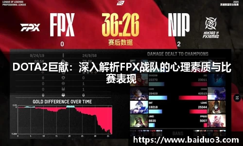 OD体育