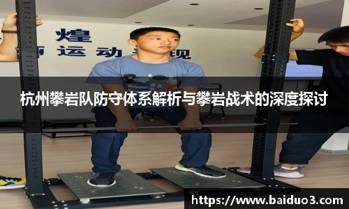 OD体育官网