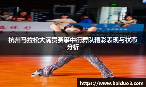 OD体育官网