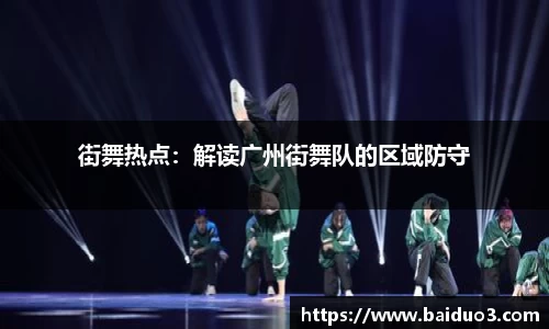 OD体育官网