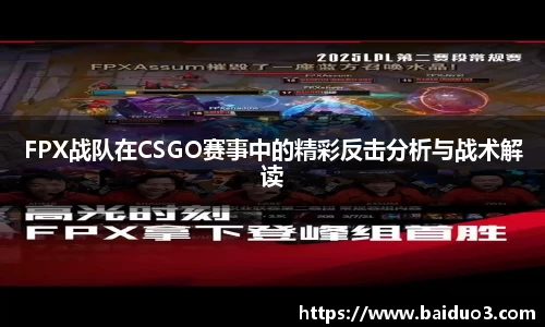 OD体育